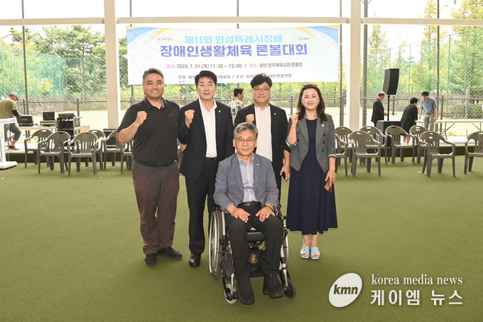 .화성특례시의회 시의원 참석자 기념사진 사진/화성특례시의회 제공