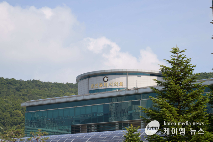 용인특례시의회 전경