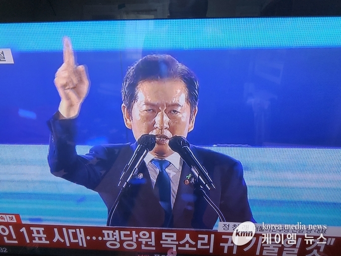 사진/YTN캡쳐