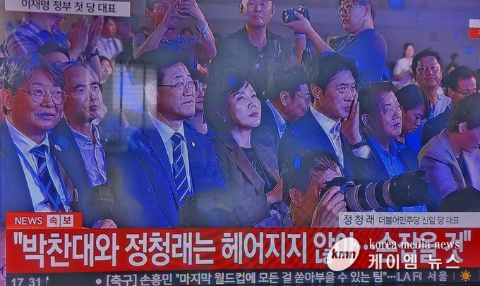 사진/YTN캡쳐