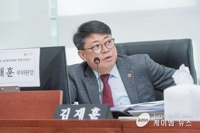 경기도의회 여성가족평생교육위원회 김재훈 의원(국민의힘, 안양4) 사진/ 경기도의회 제공