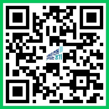  QR코드를 활용한 온라인 신청 사진/화성소방서 제공