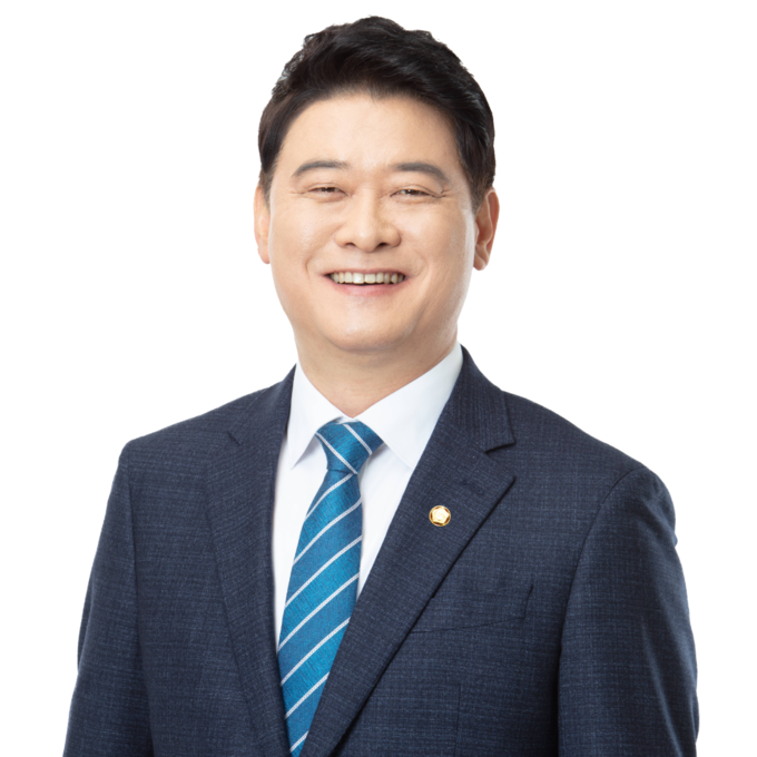 윤종군 국회의원