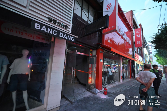 화재현장 모습 사진/오산소방서 제공