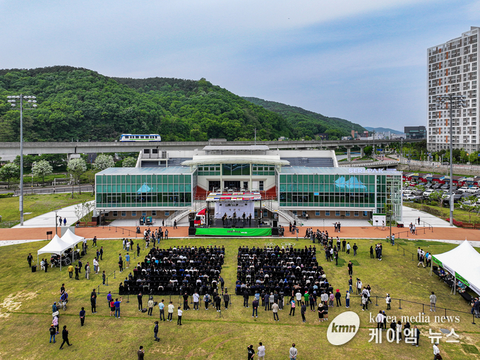 SERI PAK with 용인 전경 전경 사진/용인특례시청 제공