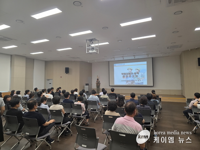 2025년 수원시 위험성 평가 결과보고회를 열고 있다. 사진/수원특례시청 제공