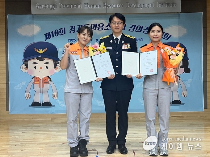 동탄여대 심폐소생술 분야 최우수 기념사진 사진/화성소방서 제공
