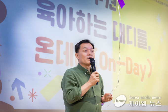 이재준 시장은 육아하는 아빠들을 응원하고 있다. 사진/수원특례시청 제공