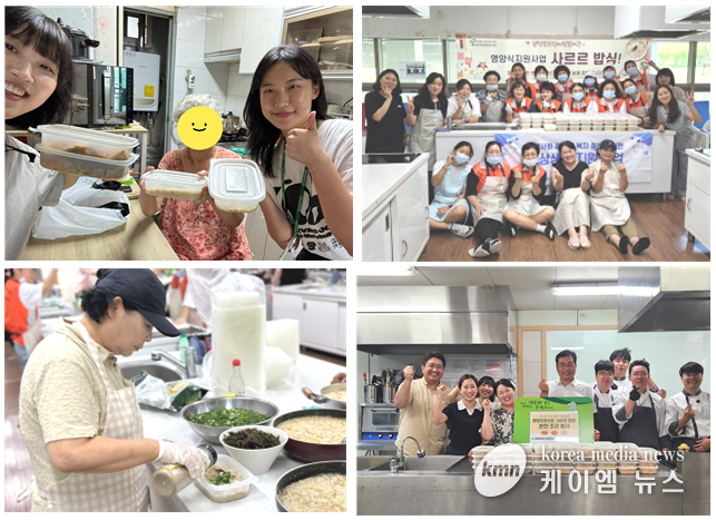 사르르, 밥심 영양식 지원모습 사진/평택북부장애인복지관 제공