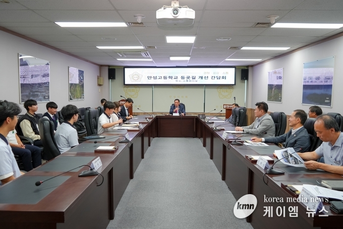 사진/안성시의회 제공