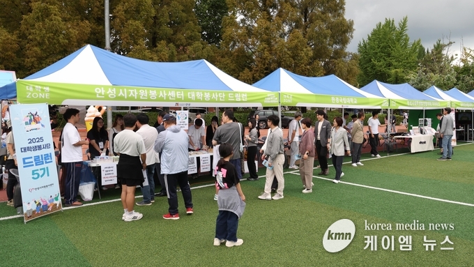 안성형 청년축제 현장모습 사진/안성시청 제공