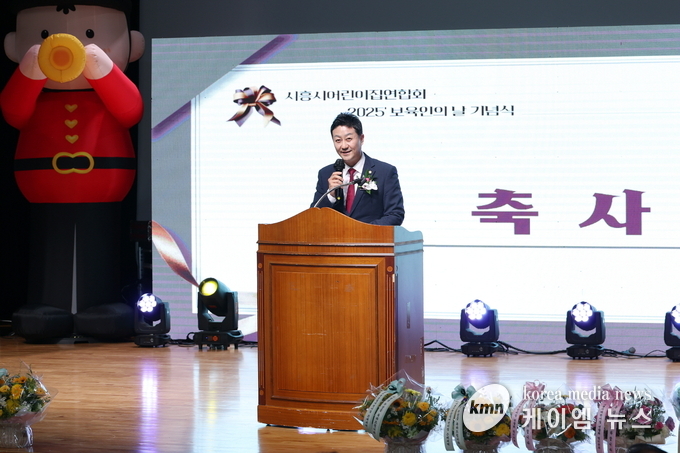 김진경 경기도의회 의장은 축사에서 아이들이 행복한 환경 만들 것을 강조하고 있다. 사진/경기도의회 제공