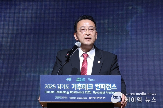 백현종 의원은 기후테크 컨퍼런스에서 축사를 하고 있다.  사진경기도의회 제공