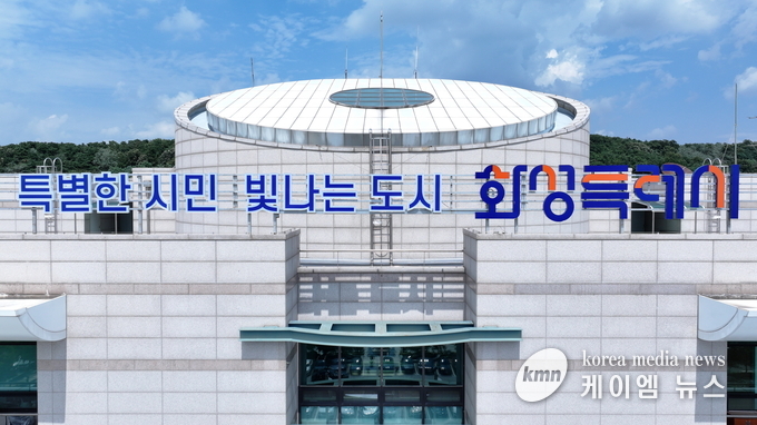 화성특례시의회 제공