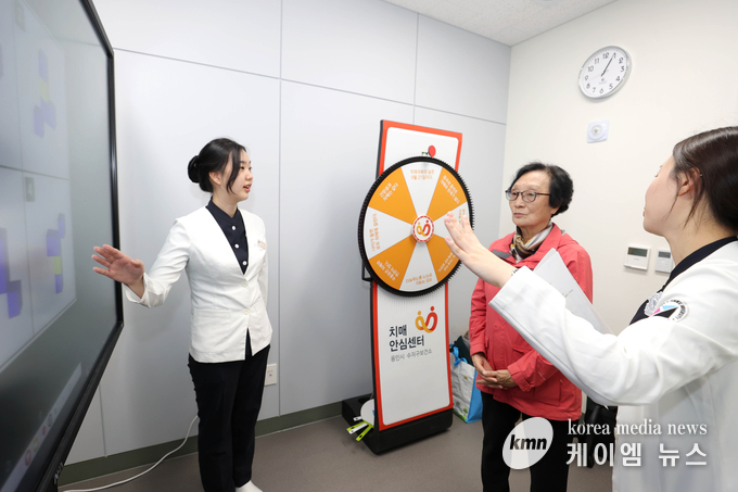 용인특례시 수지구치매안심센터가 31일 문을 열었다. .  사진/용인특례시청 제공