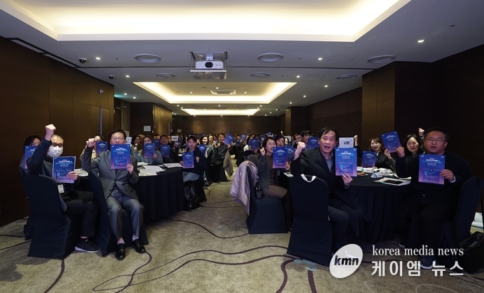 2025 경기도 인구포럼’을 개최했다.   사진/경기도청 제공