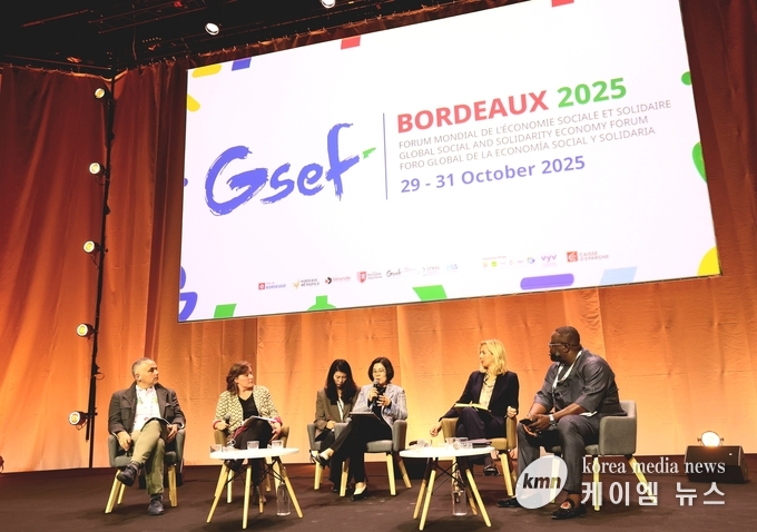 ‘2025 국제사회연대경제협의체(GSEF) 보르도 포럼’ 참석차 프랑스를 방문 중인 김보라 시장이 비전과 경험을 국제사회에 공유하고있다.     사진/안성시청 제공