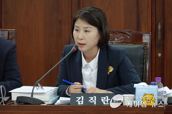 김직란 의원
