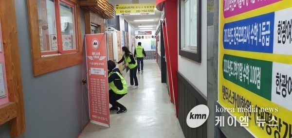 평택시 고덕면 주민자치위원회, 코로나19 확산 방지 방역활동 실시