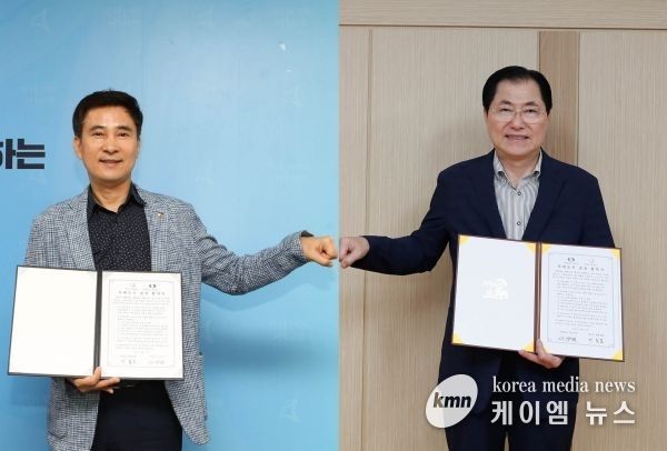 화성시-전라남도 완도군, 코로나19 확산 예방위해 서면으로 자매결연 맺어