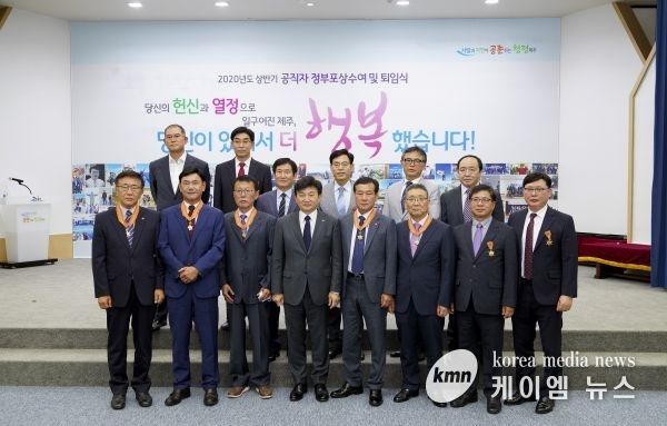 백군기 시장 민선7기 공약사업 125건 중 57건 완료