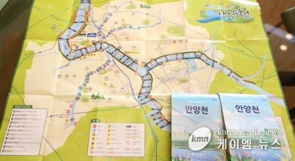 안양 도심속 힐링공간 안양천, 이 한 장에 쏙!