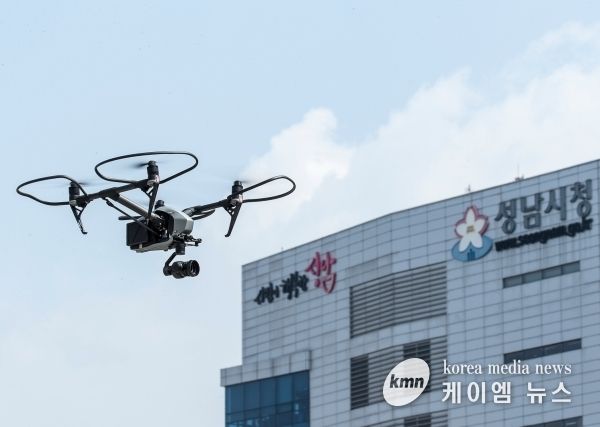 성남시, 드론 역량교육으로 스마트행정 이끈다