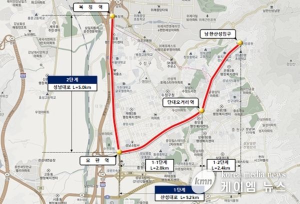 ‘성남시 S-BRT 사업’, 제4차 대도시권 광역교통 시행계획 ‘광역BRT’ 지정