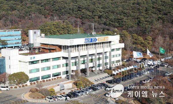 경기도청 전경