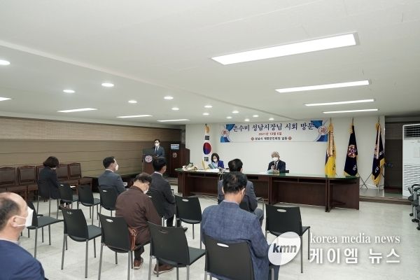 은수미 성남시장, 제69주년 재향군인의 날 기념 성남시 재향군인회 격려방문