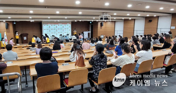 성남교육지원청, 어린이이용시설 종사자 안전교육 실시