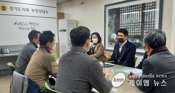 이재영 의원, 부천시소상공인연합회 발전을 위한 간담회 실시