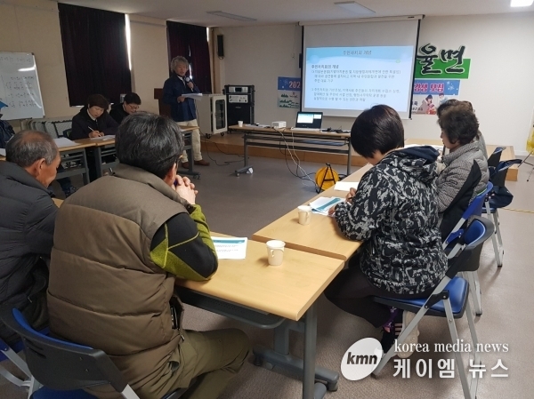 율면주민자치회 신규 위원 대상 맞춤형 교육