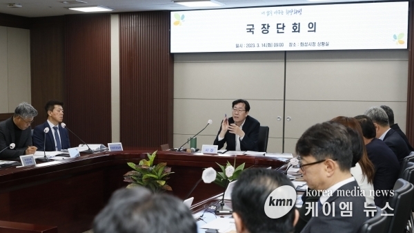 제13회 경기 화성 뱃놀이 축제,출항