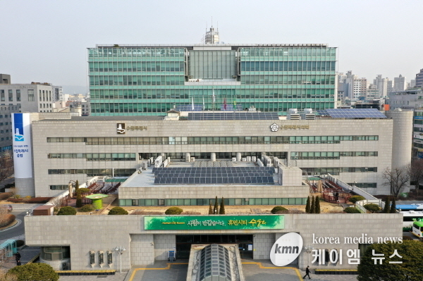 수원시청