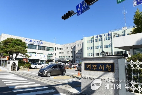 여주시청