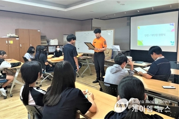 석수청소년문화의집 방과후아카데미, 안양소방서 연계