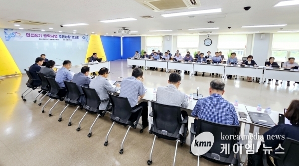 안양시, 민선 8기 공약사업 40% 추진 완료…안양역앞 건물 철거 등