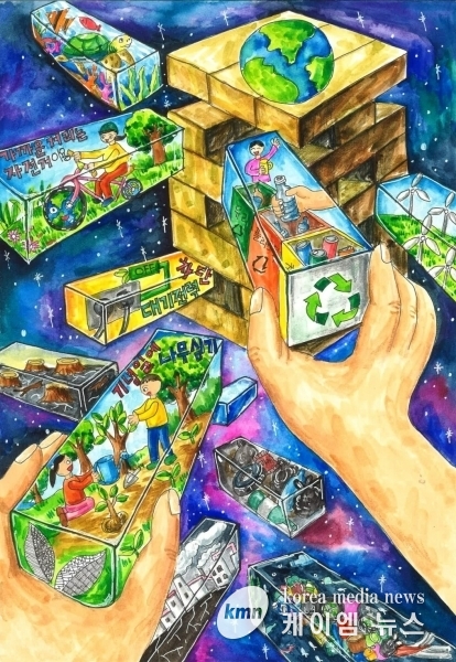 안양시 동안구, 2023 환경보전 공모전 우수작 선정