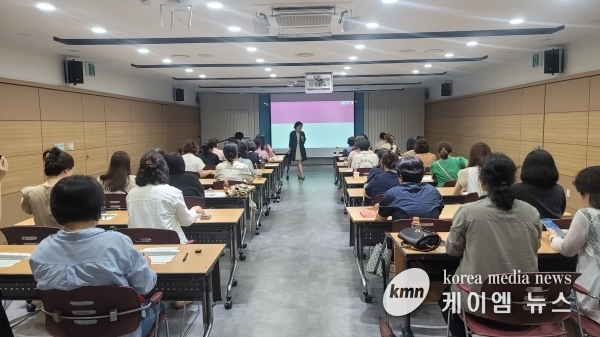 오산시 아동복지시설 아동돌봄종사자 역량강화교육