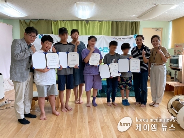 하남시 꿈드림, 2023년 대안교육기관 자기계발 프로그램 지원 성료