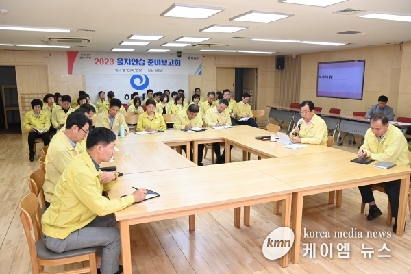 이현재 하남시장, 을지연습 준비보고회 주재 “전시임무 수행 능력 높일 것”