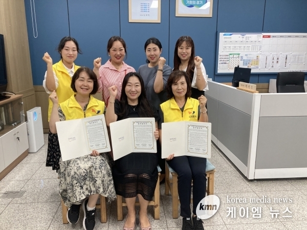 정왕본동 지역사회보장협의체, 생금초등학교 학부모회와 업무협약. 지역주민 복지 증진 나서