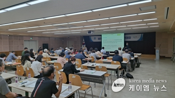 공동주택 관리? 어떻게 해야 할지 고민된다면, 부천시로