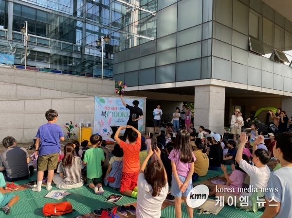 광명시 광명도서관, ‘햇살 아래, 낭만 테마 독서 두 번째 북크닉’개최