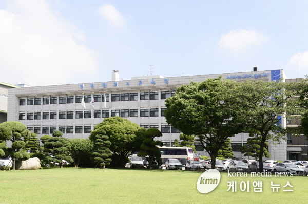 인천광역시교육청사전경(사진=인천광역시교육청)