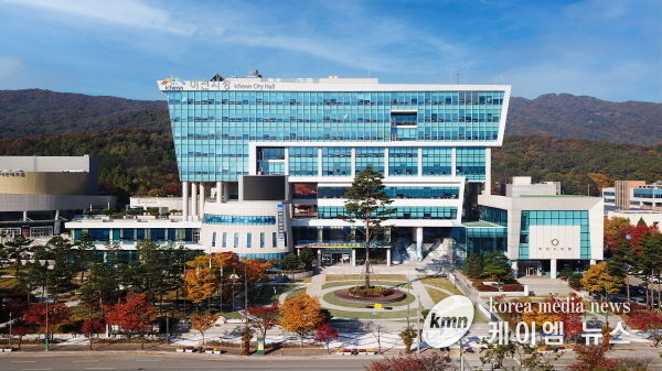이천시청사전경(사진=이천시)