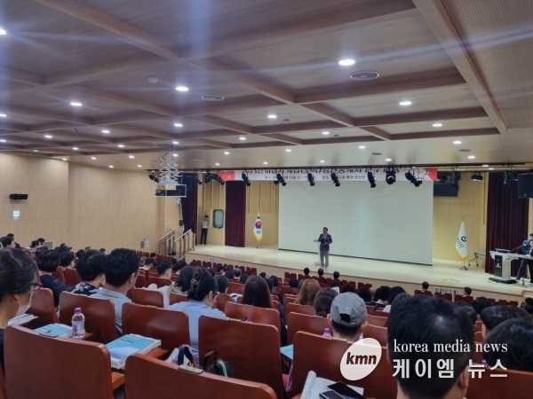 하남시, 공인중개사 대상 ‘부동산중개사고 예방 및 주요 민원사례’ 교육