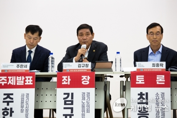 김규창 의원, 경기도 전통시장 침체 극복에 현장과 지원기관 행정의 지혜를 모아야 한다