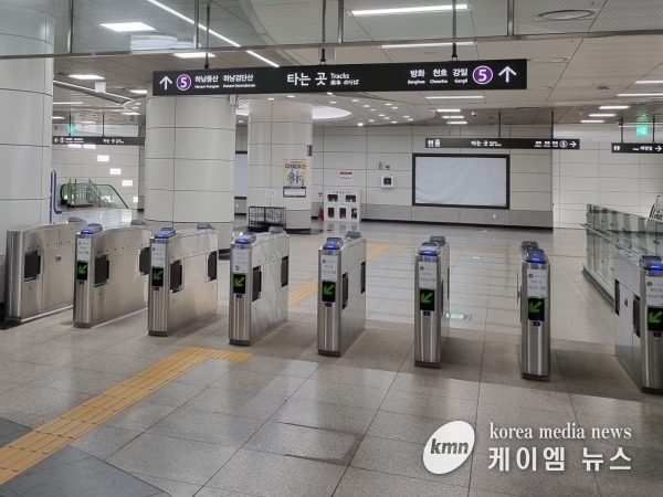 하남시, 지하철 5호선 휴일 열차운행 횟수 2회 증회 및 시격조정